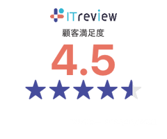 ITreview4.5